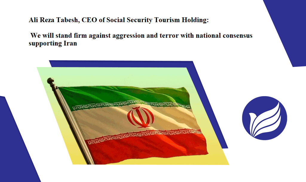 We will stand firm against aggression and terror with national consensus supporting Iran