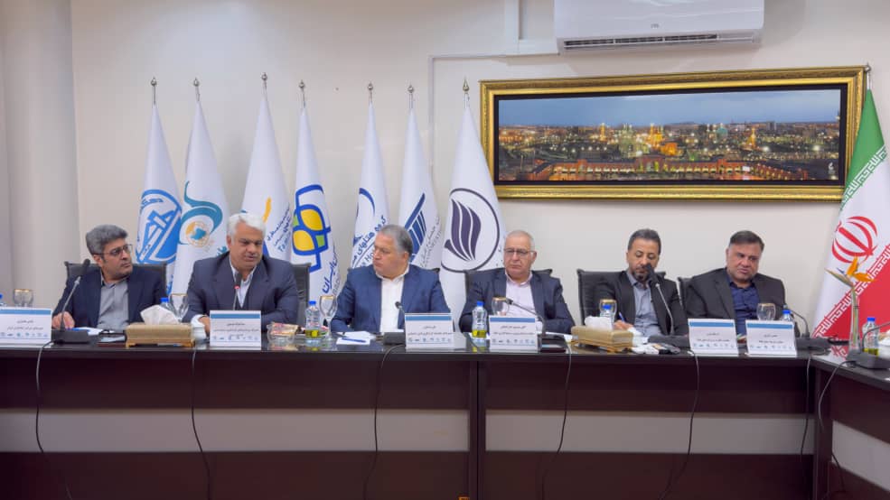 گردهمایی مدیران عامل و اعضای هیأت‌مدیره شرکت‌های تابعه هلدینگ گردشگری تأمین اجتماعی در مشهد مقدس برگزار شد