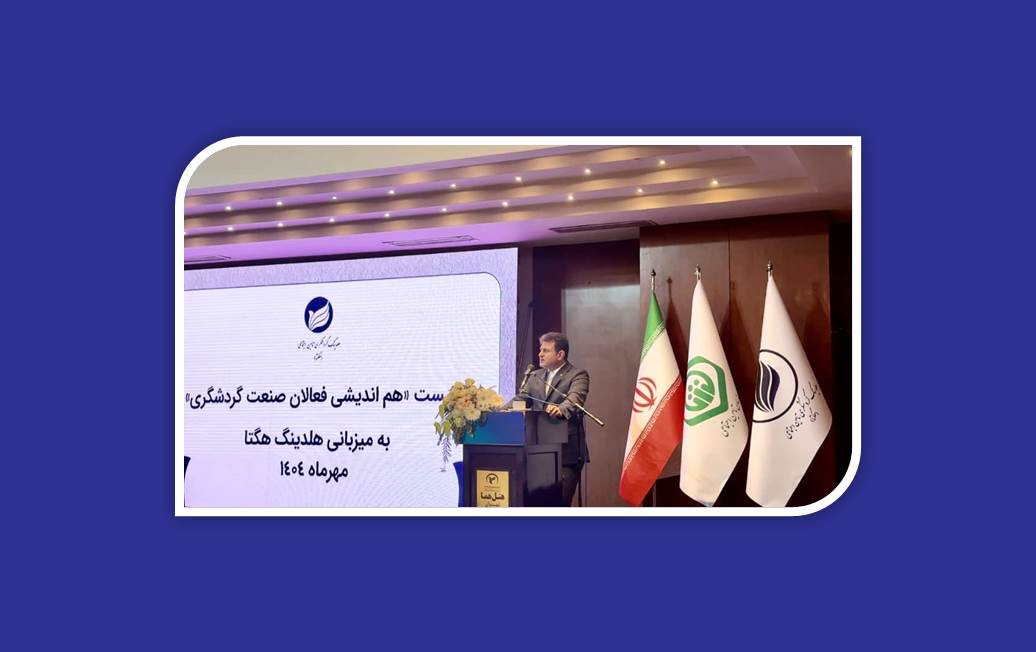 توانمندسازی منابع انسانی، بهره‌گیری از فناوری و توسعه برند ملی