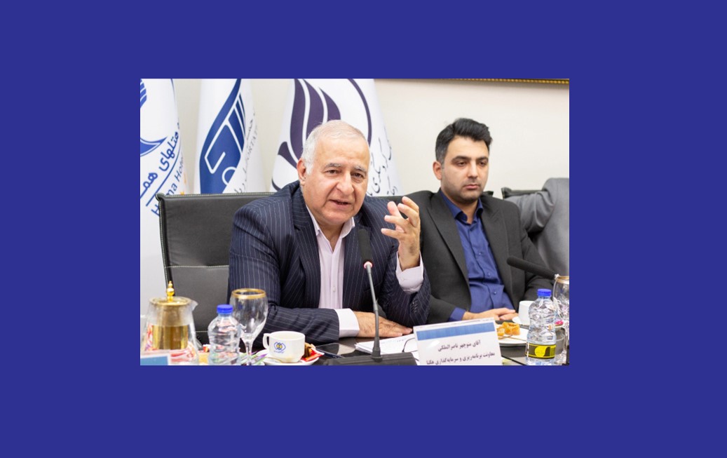 سرپرست معاونت اقتصادی و برنامه‌ریزی هِگتا تأکید کرد: سرمایه‌گذاری هوشمندانه، به‌کارگیری فرصت‌ها و گسترش همکاری‌های بین‌المللی، مهم‌ترین ابزارهای ارتقای جایگاه هِگتا در صنعت گردشگری کشور است.