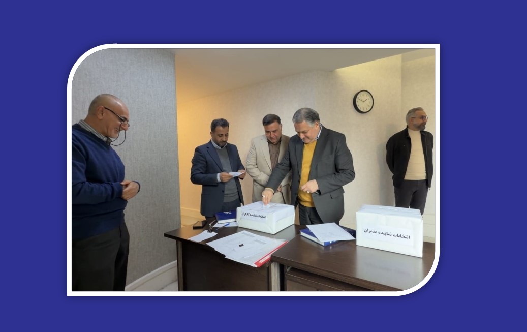 برگزاری نخستین انتخابات کمیته انضباط کار کارکنان در تاریخ هلدینگ هگتا