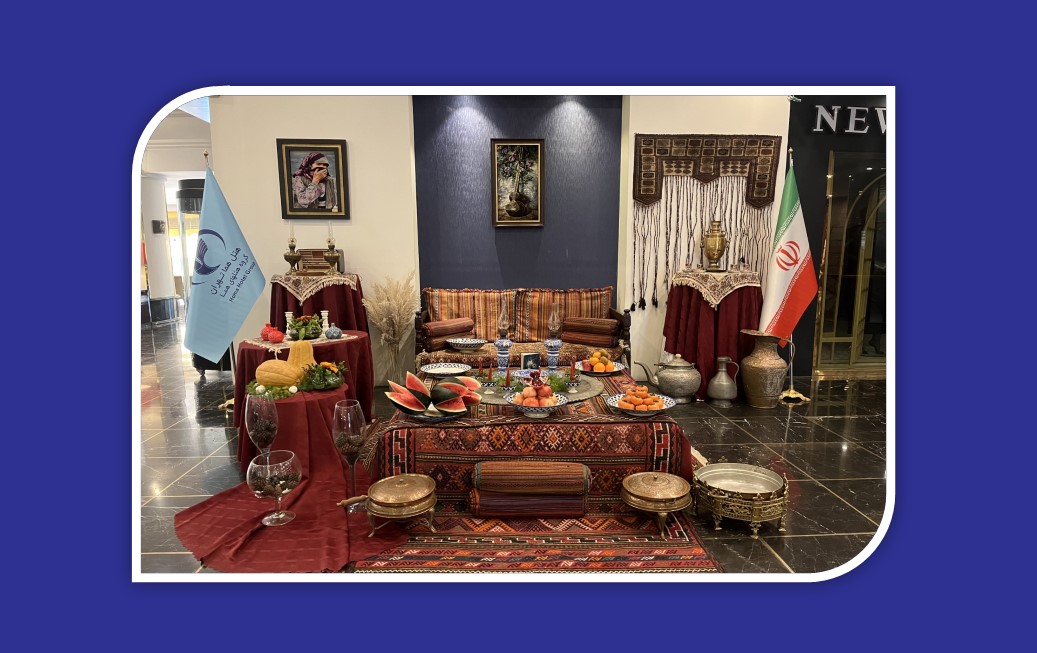 یلدا؛ روایت همدلی، فرهنگ و تجربه در خانواده بزرگ هگتا